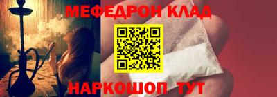 гидра Усть-Джегута