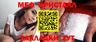 2c-b Уссурийск