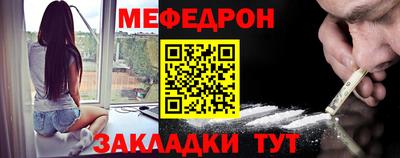гидра Усть-Джегута