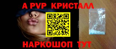 2c-b Уссурийск