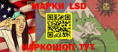 альфа пвп Усть-Илимск