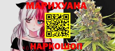 2c-b Уссурийск