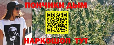 гидра Усть-Джегута