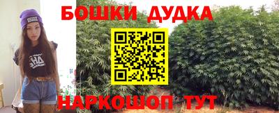 альфа пвп Усть-Илимск