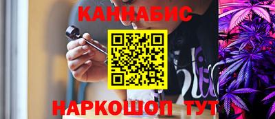 гидра Усть-Джегута