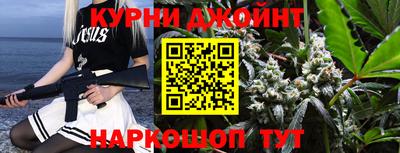 альфа пвп Усть-Илимск
