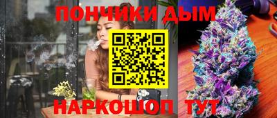 альфа пвп Усть-Илимск