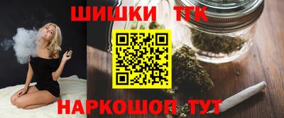 2c-b Уссурийск