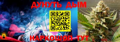 2c-b Уссурийск