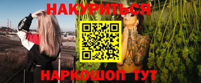 альфа пвп Усть-Илимск