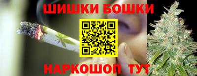альфа пвп Усть-Илимск