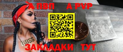 гидра Усть-Джегута