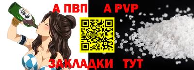 2c-b Уссурийск