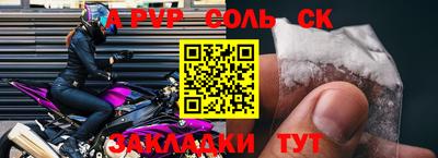 2c-b Уссурийск