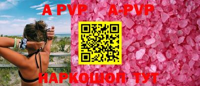 2c-b Уссурийск