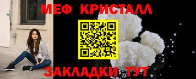 альфа пвп Усть-Илимск