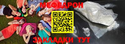 альфа пвп Усть-Илимск