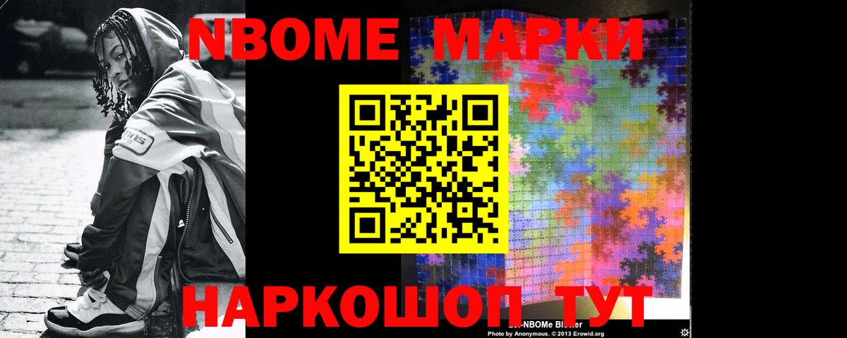 LSD-25 экстази ecstasy  Вход с VPN  Нижний Тагил  Лсд 25 экстази  ЛСД экстази ecstasy 